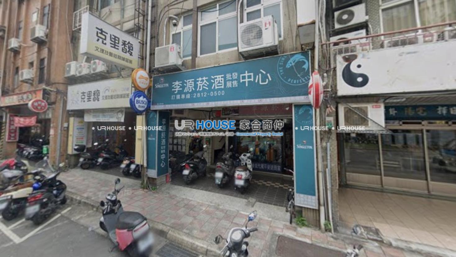 房屋封面