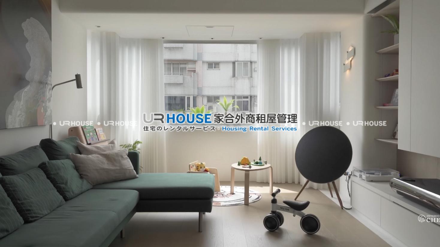 房屋封面