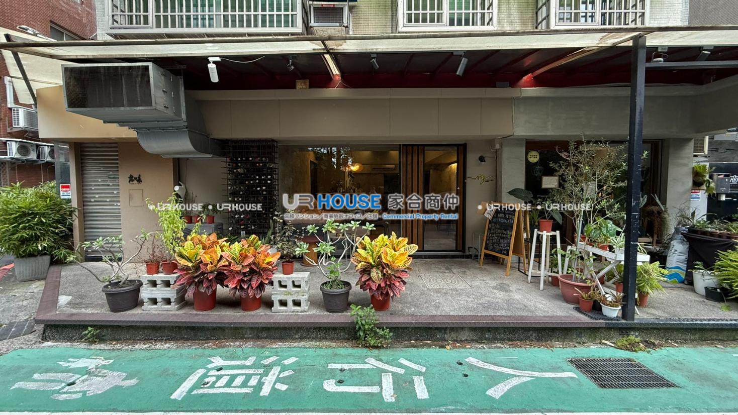 房屋封面