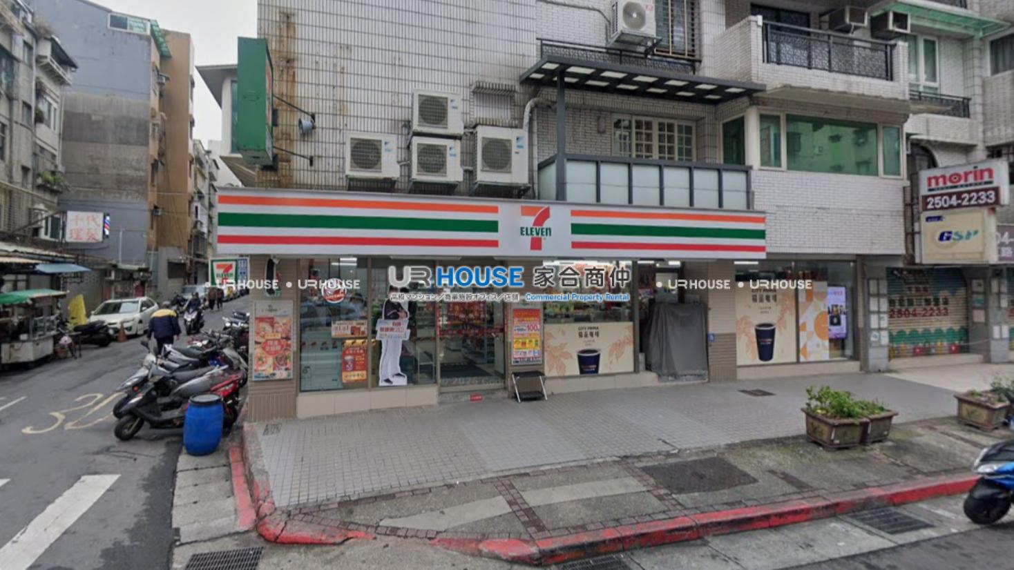 房屋封面