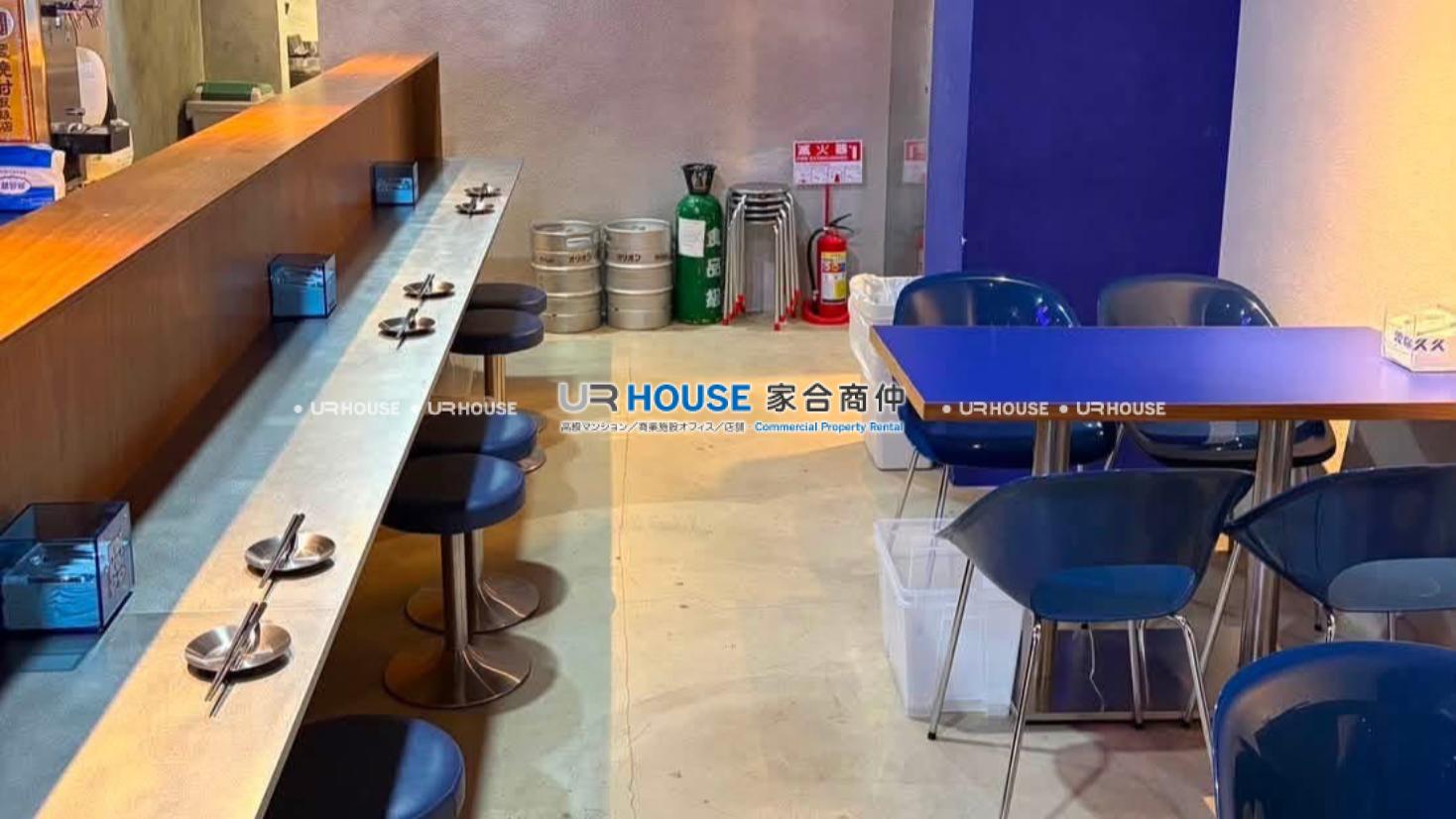 房屋封面