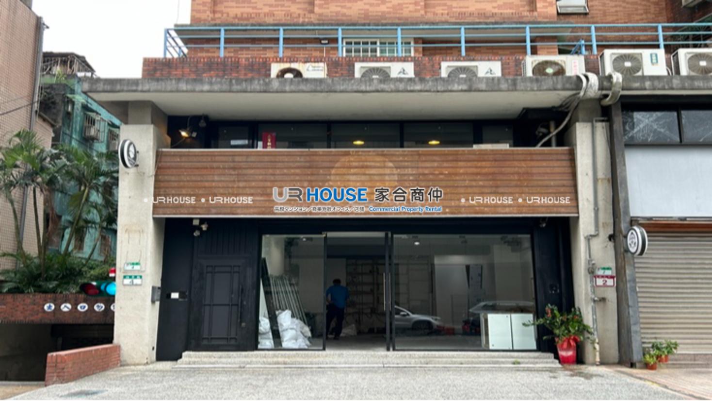 房屋封面