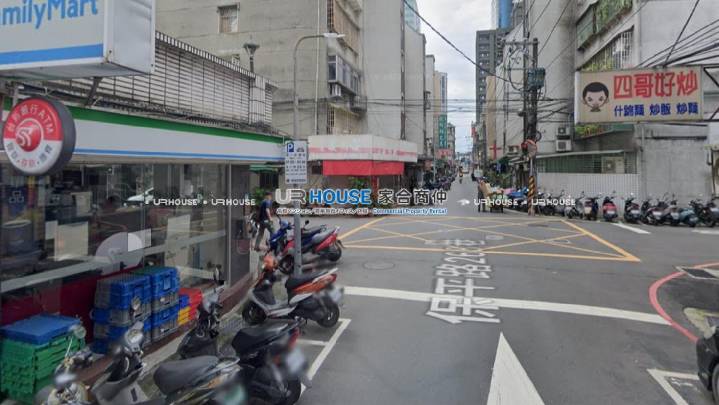 房屋封面