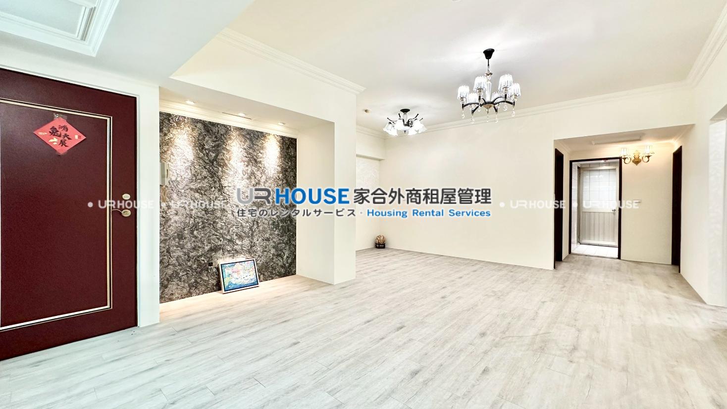 房屋封面