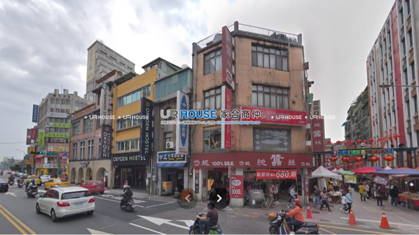 房屋封面