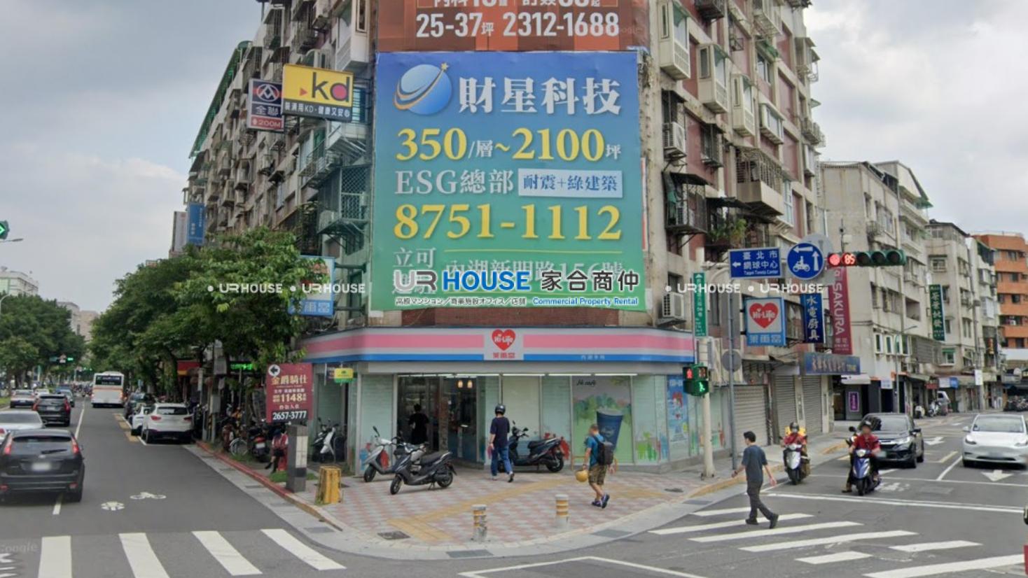 房屋封面