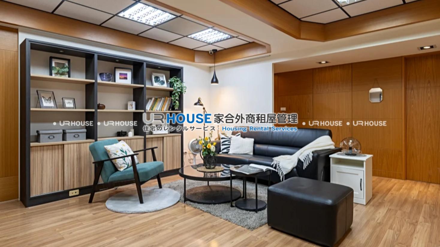 房屋封面