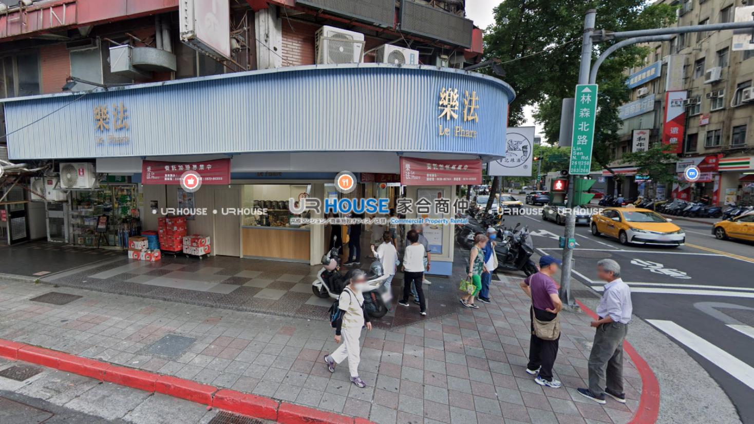 房屋封面