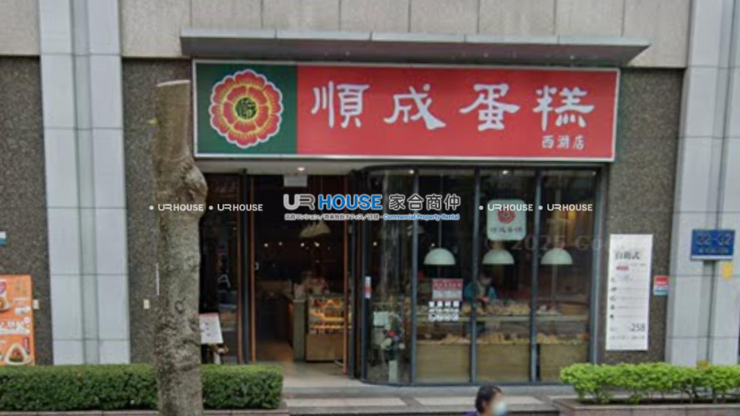 房屋封面