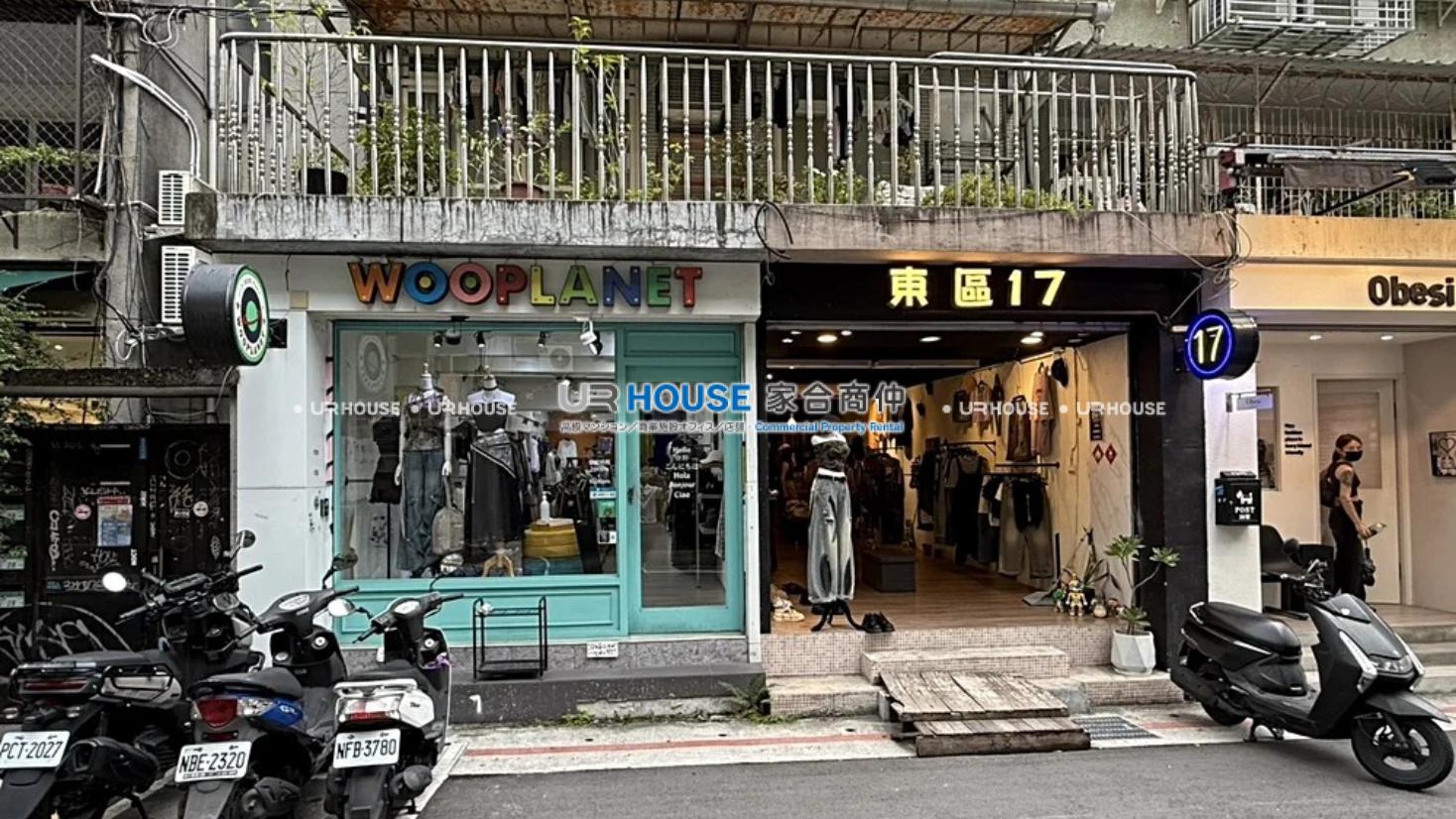 房屋封面