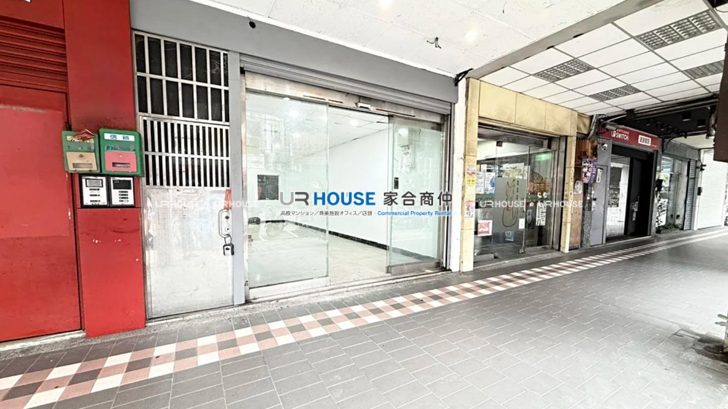 房屋封面