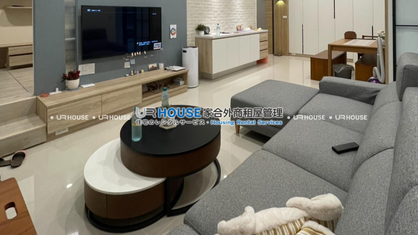 房屋封面