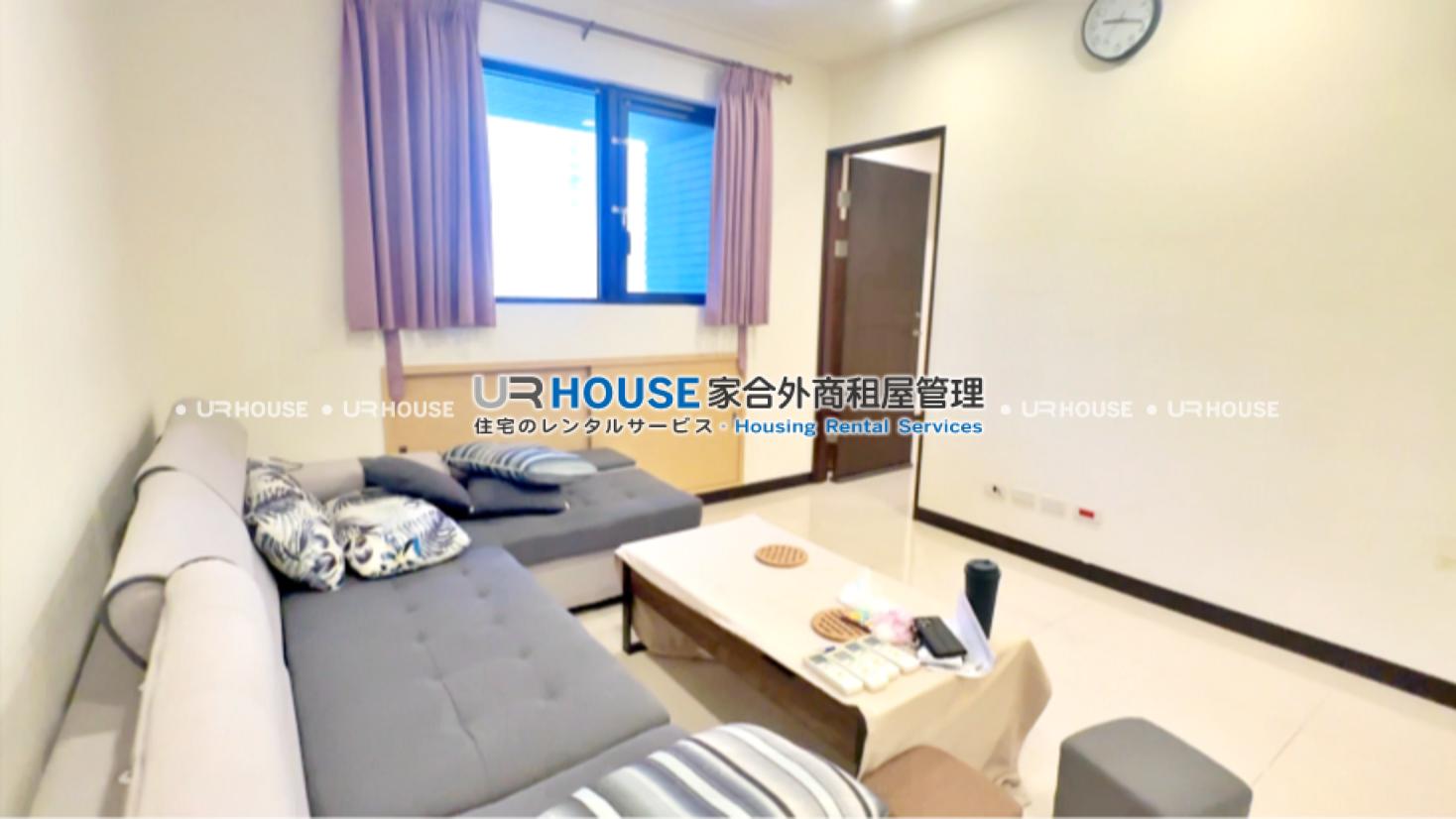 房屋封面