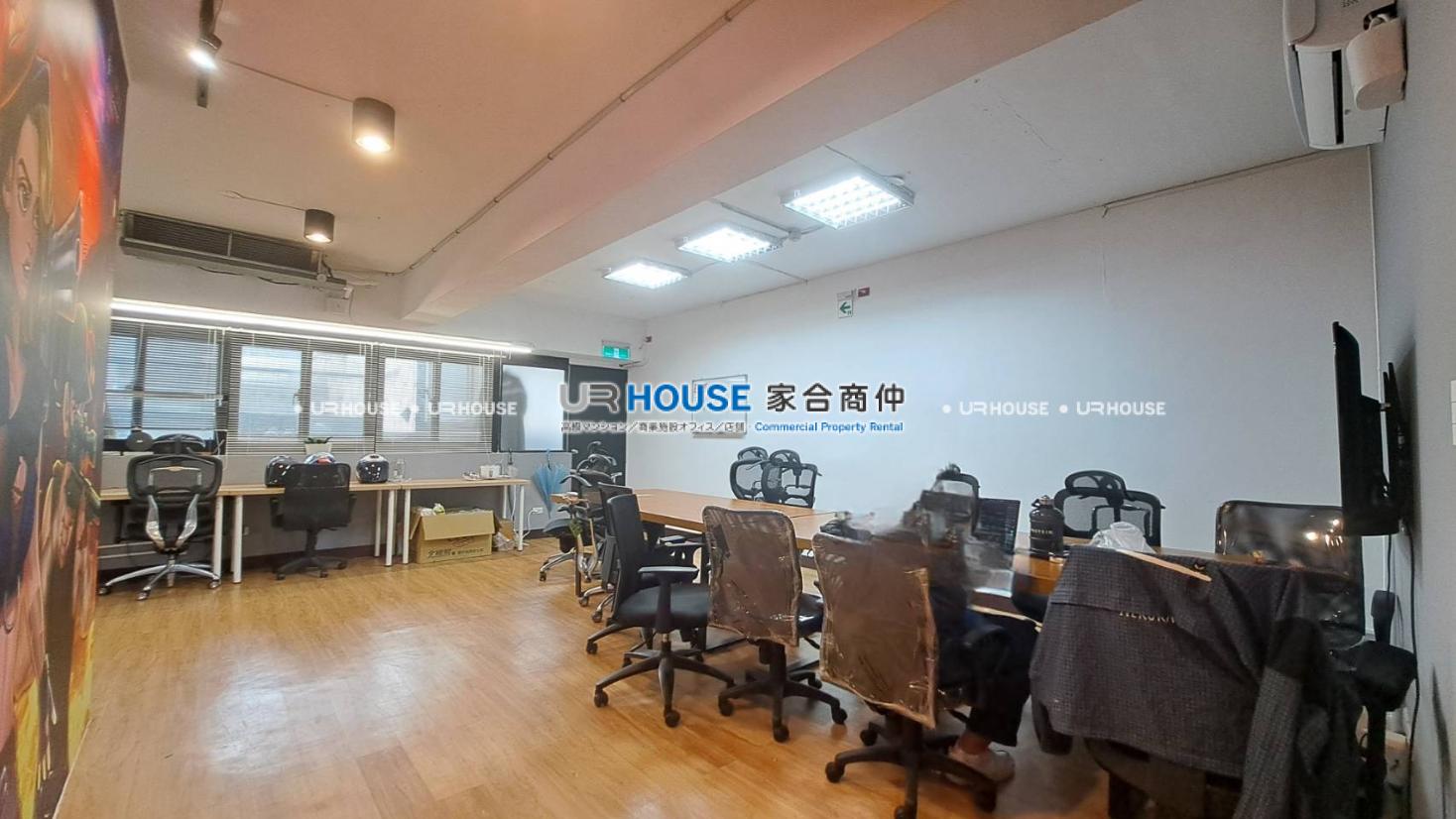 房屋封面