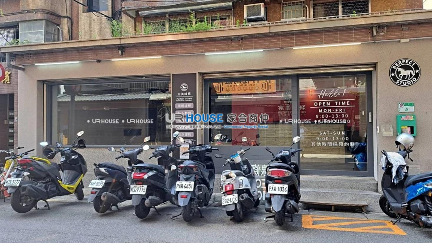 房屋封面