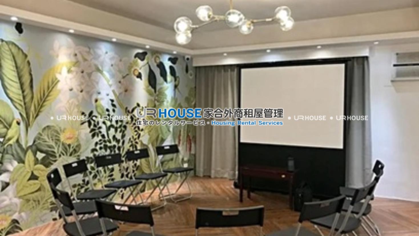 房屋封面