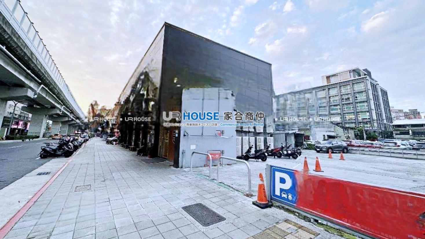 房屋封面
