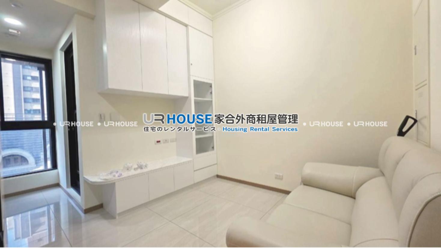 房屋封面