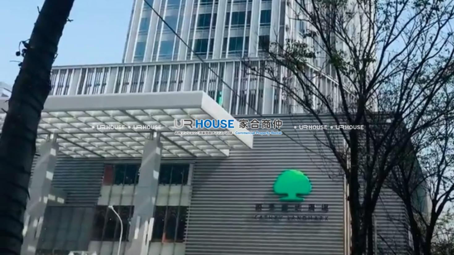 房屋封面