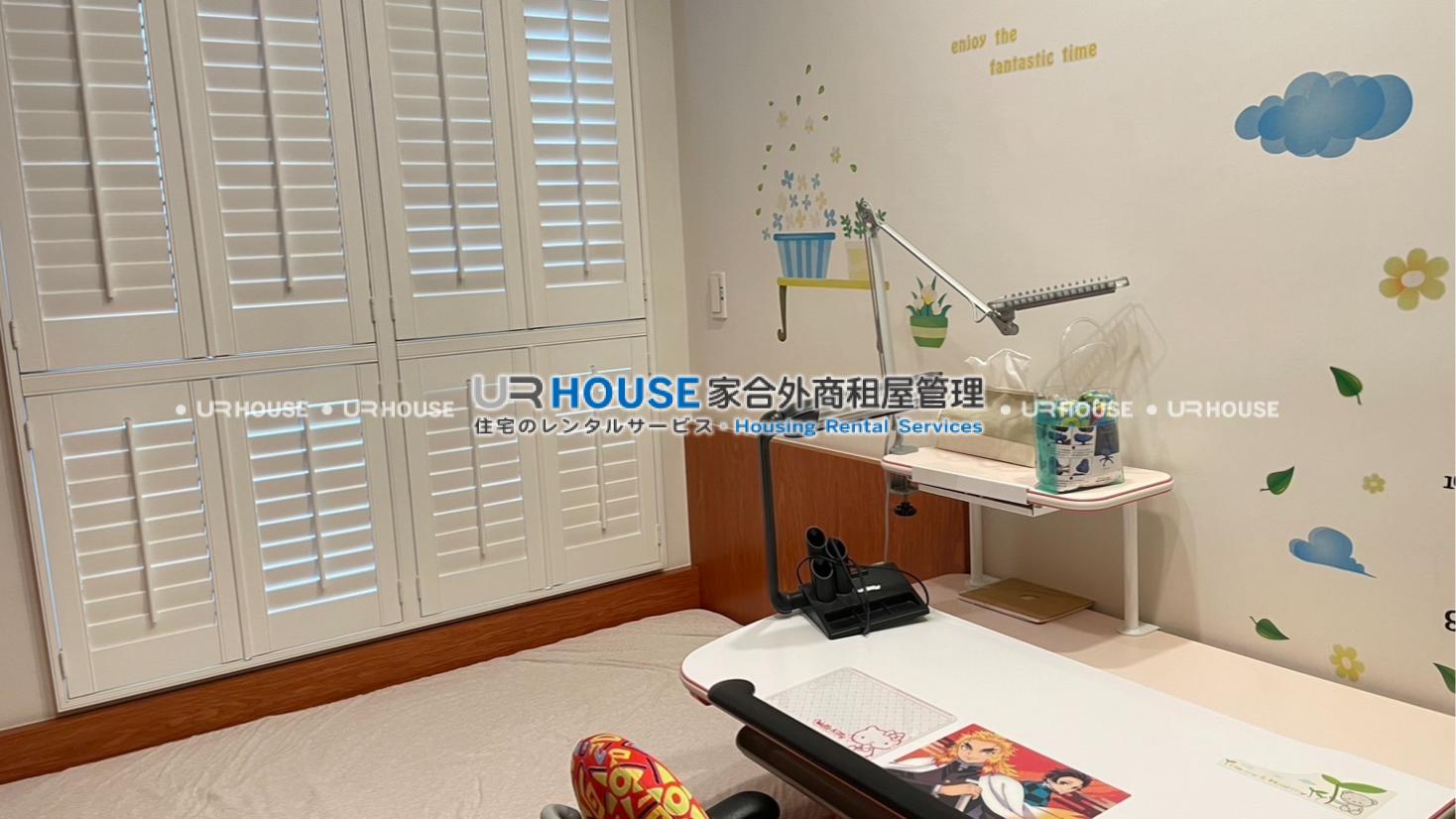 房屋封面