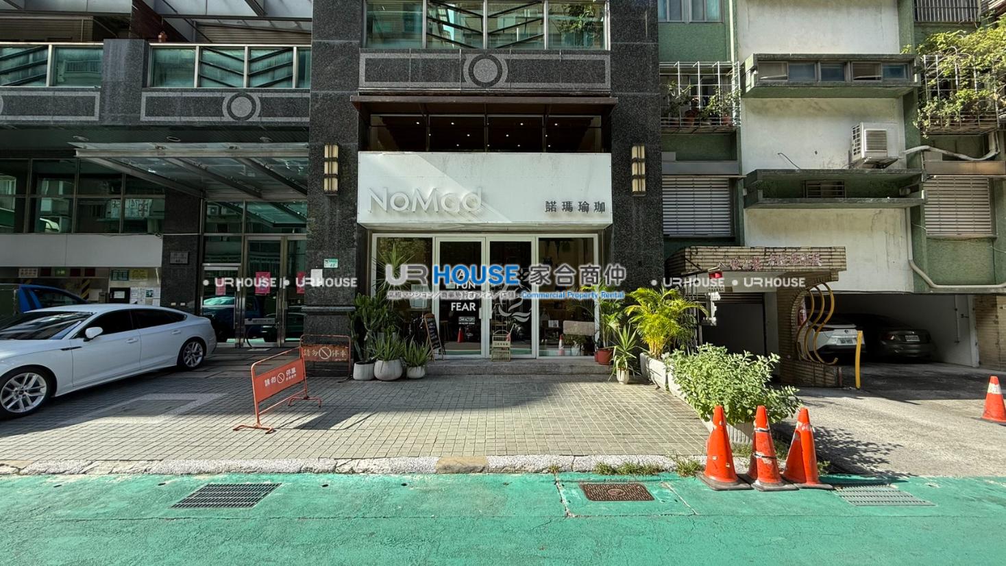 房屋封面