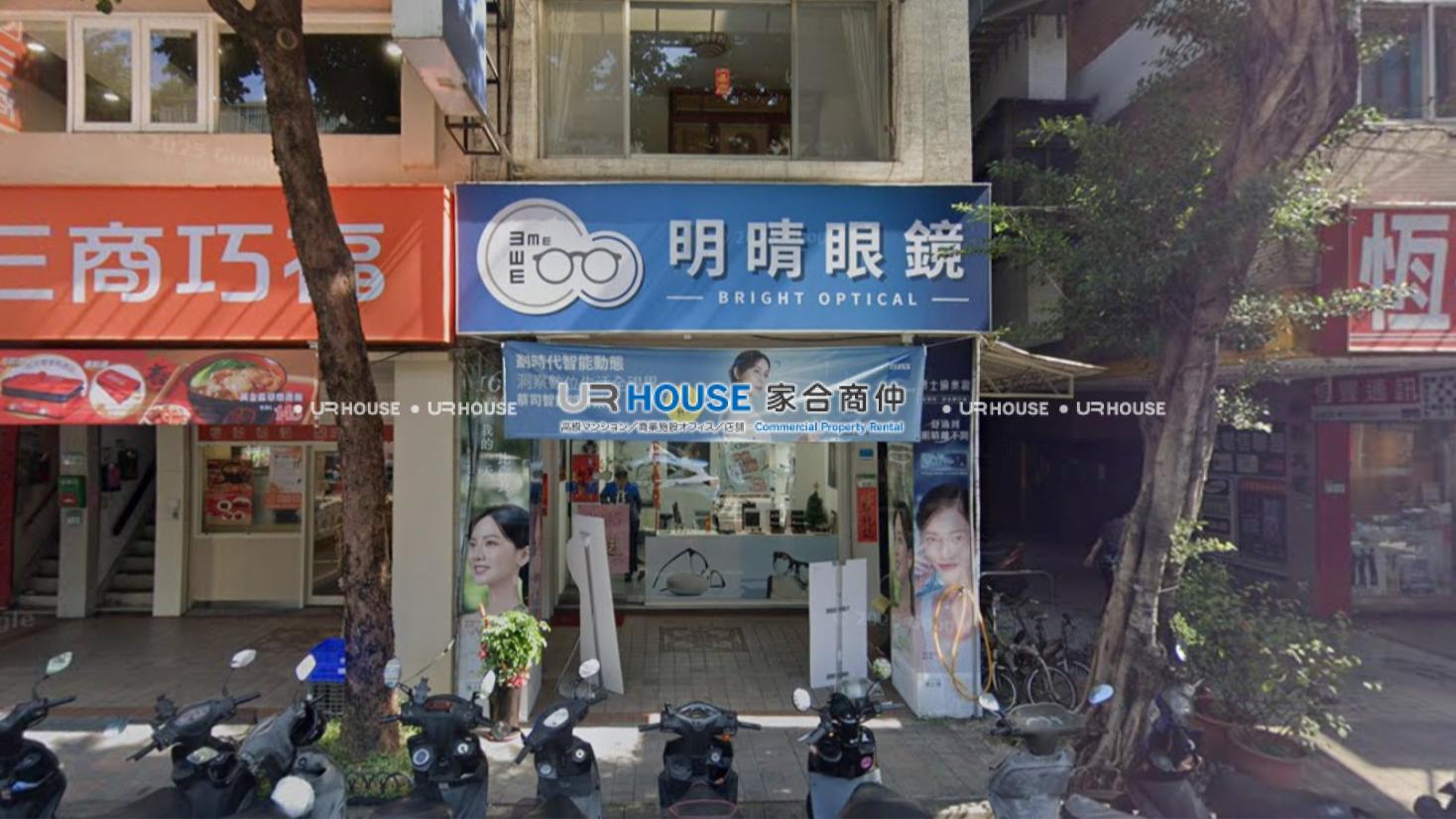 房屋封面