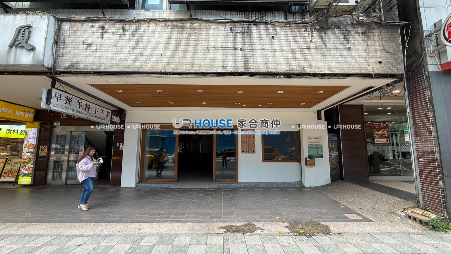 房屋封面