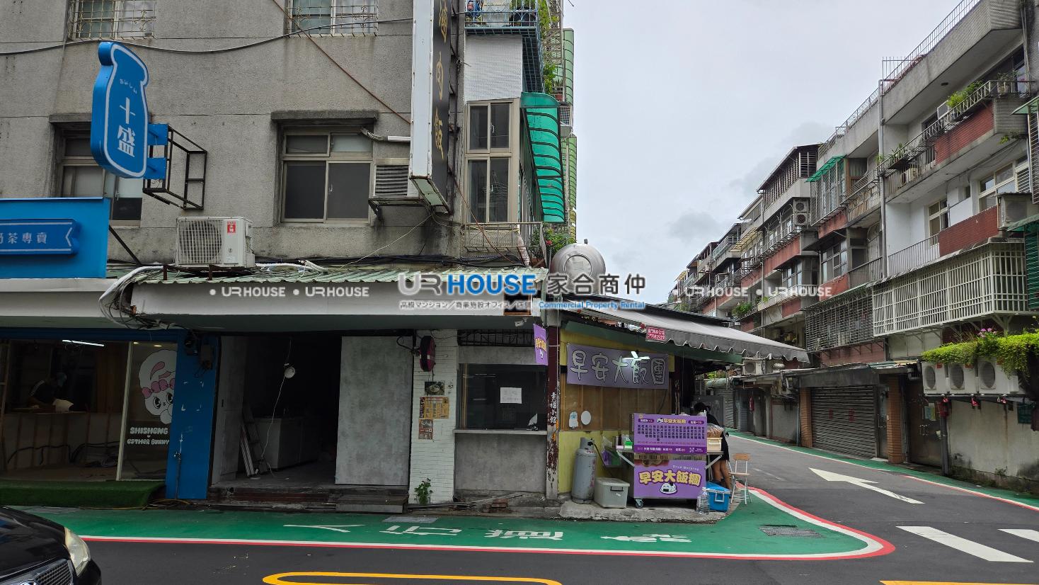 房屋封面