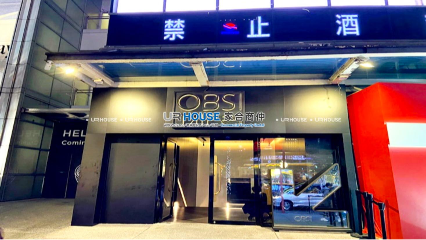房屋封面