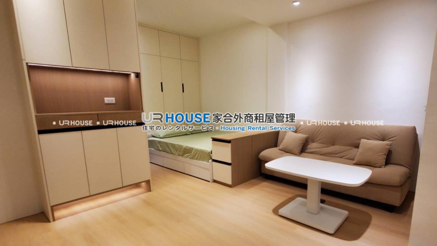 房屋封面