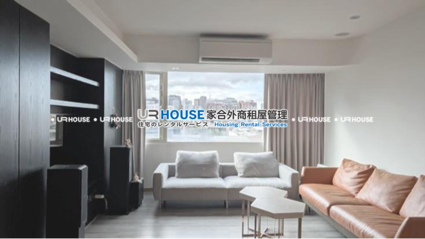 房屋封面