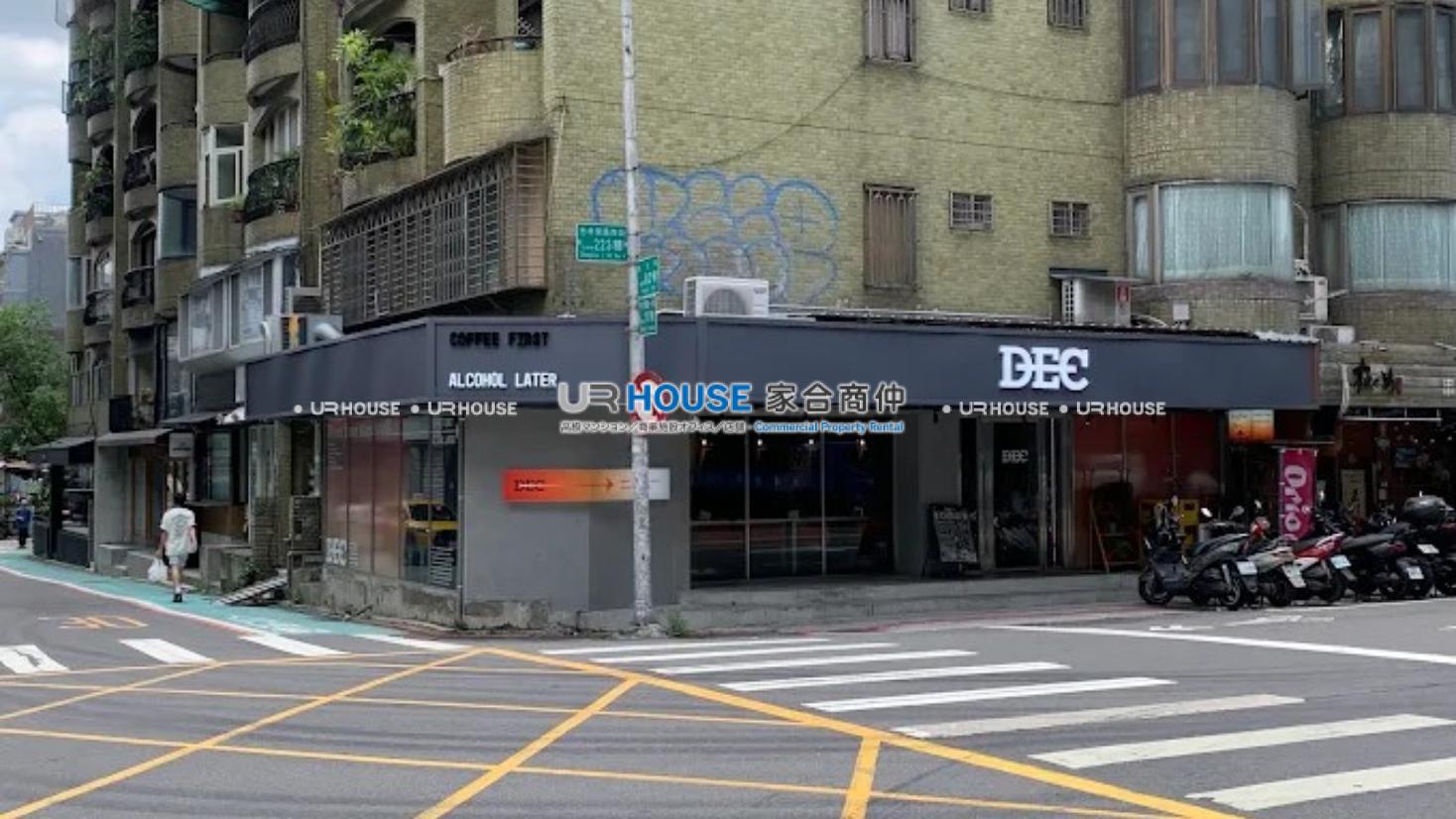 房屋封面