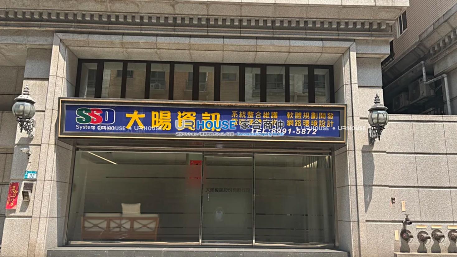房屋封面