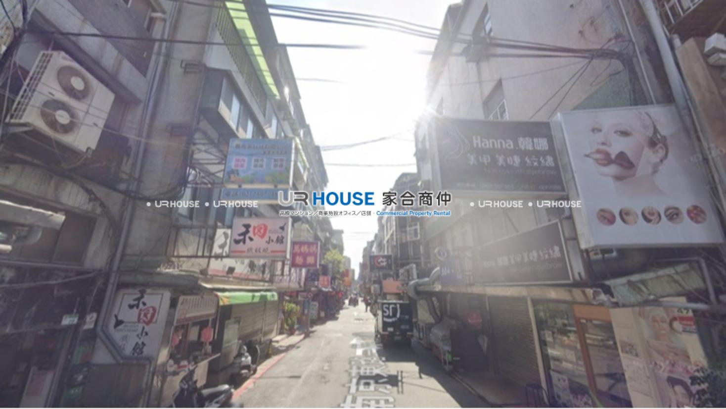 房屋封面