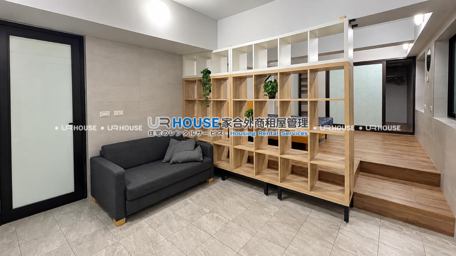 房屋封面