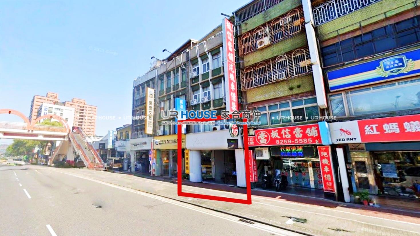 房屋封面