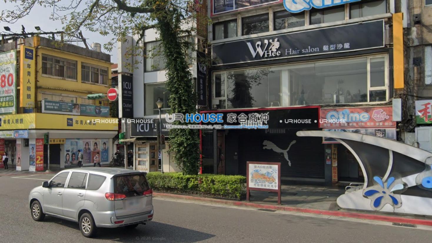 房屋封面