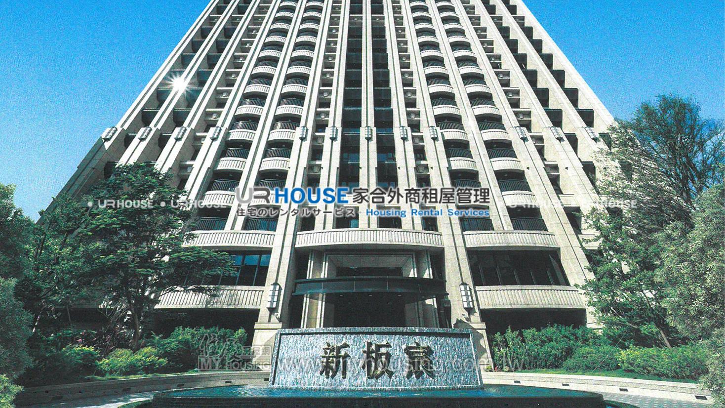房屋封面