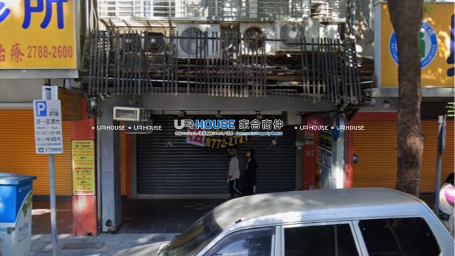 房屋封面