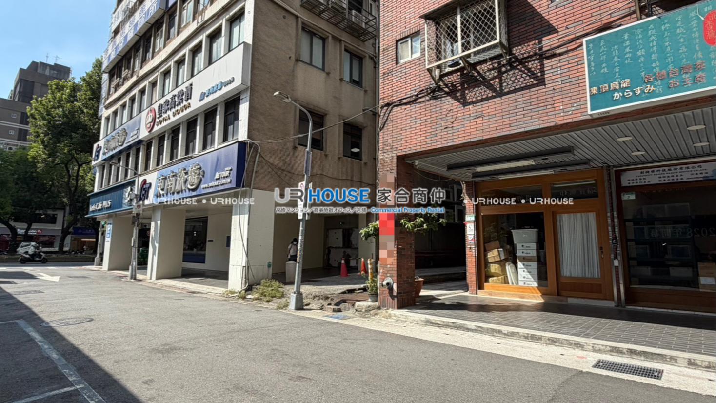 房屋封面