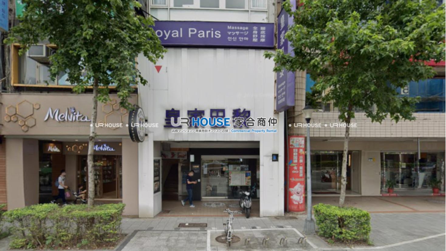 房屋封面