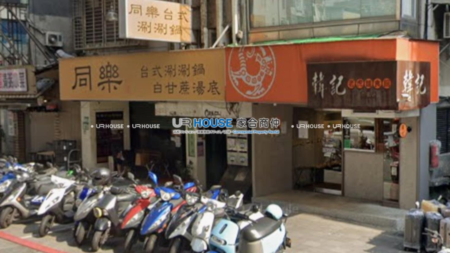 房屋封面