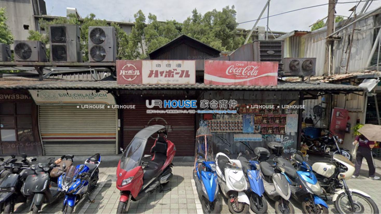 房屋封面