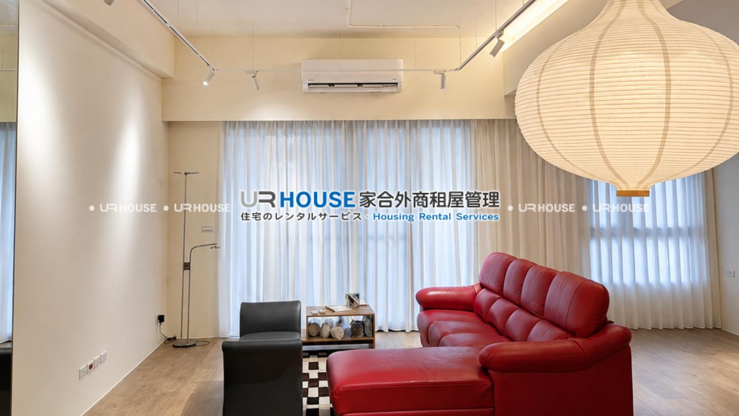 房屋封面