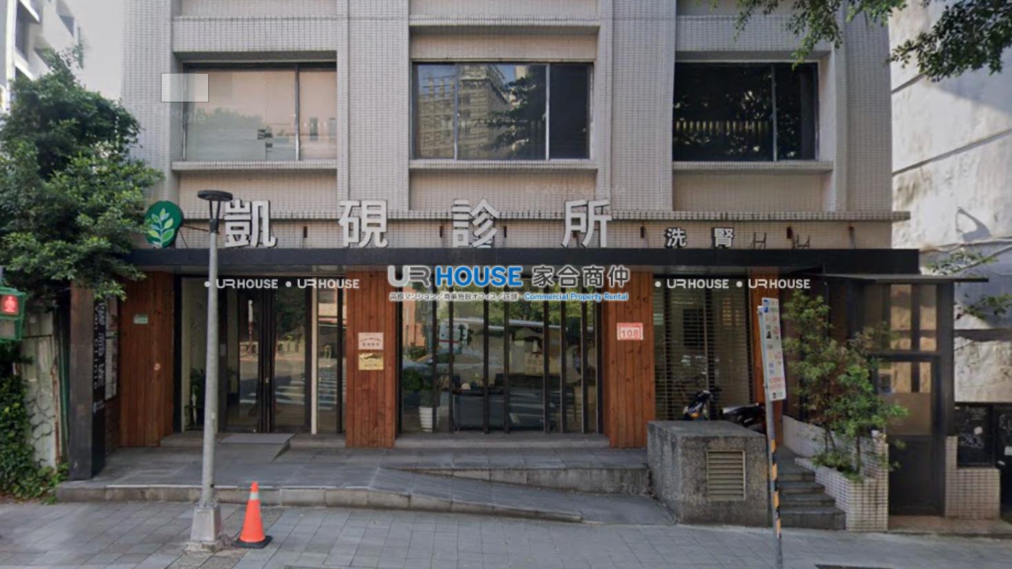 房屋封面