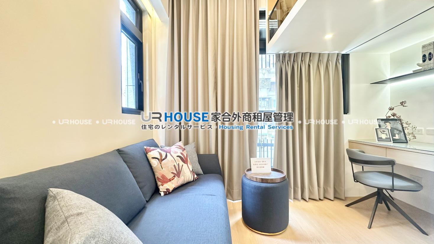 房屋封面