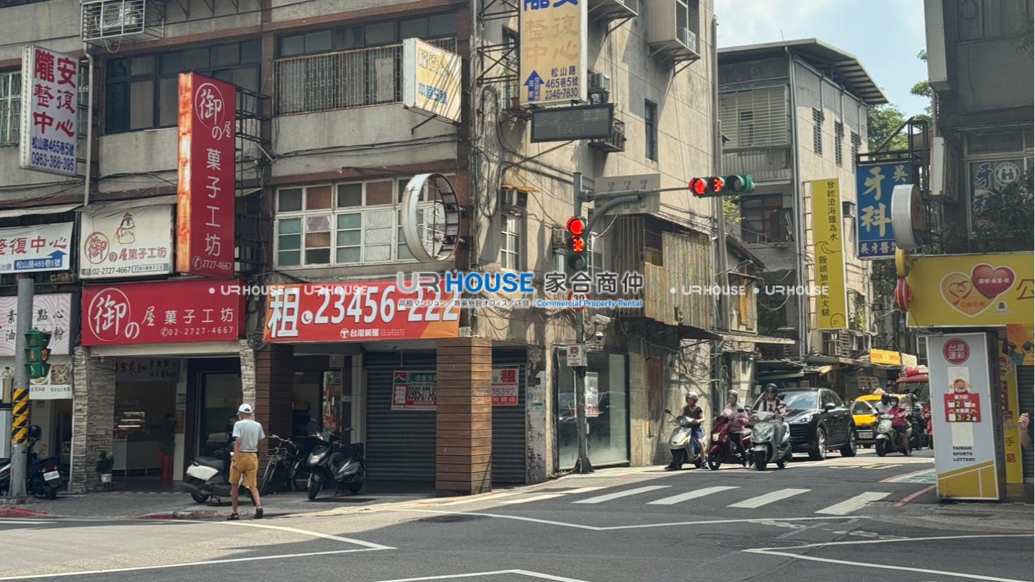 房屋封面