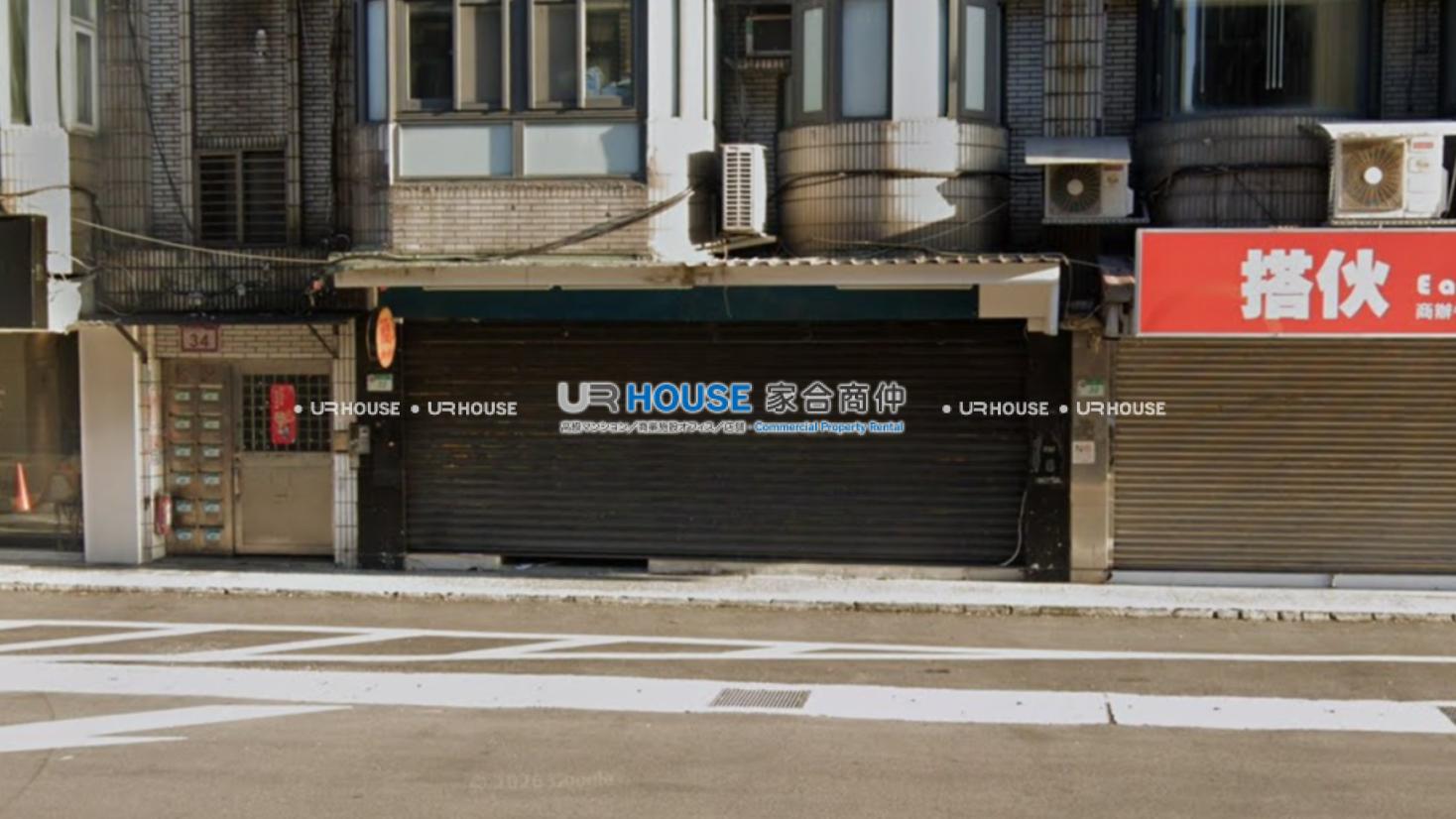房屋封面