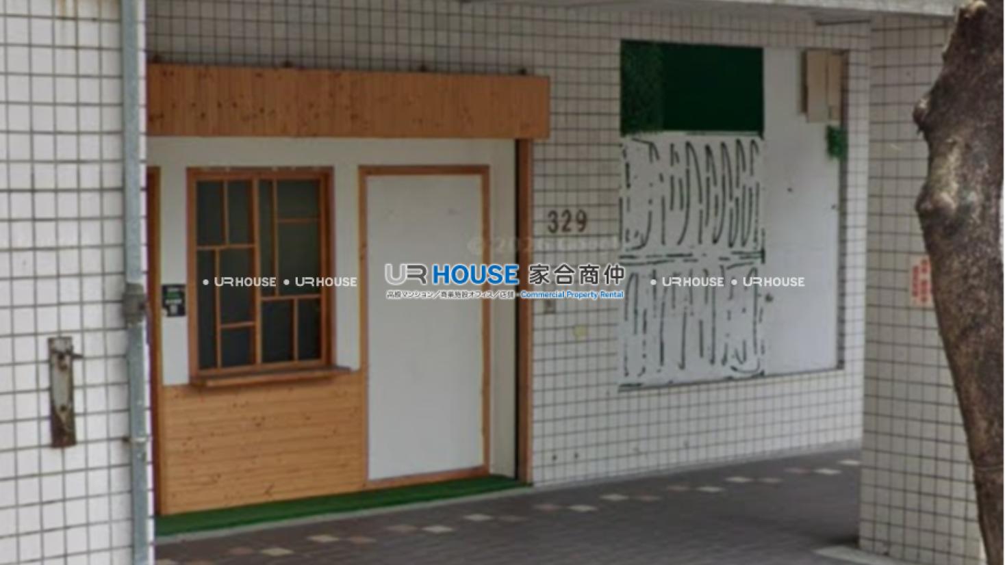房屋封面