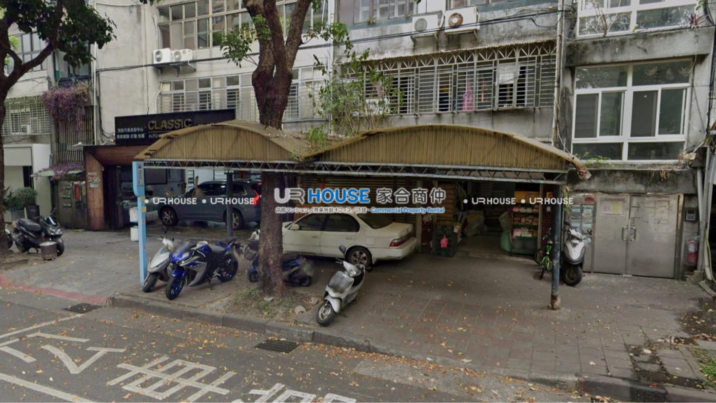 房屋封面